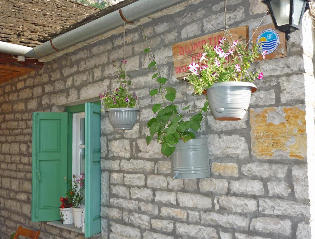 Guesthouse Iro Papigko Exterior foto